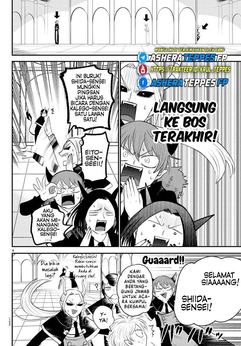 Chapter 379 - Page 9