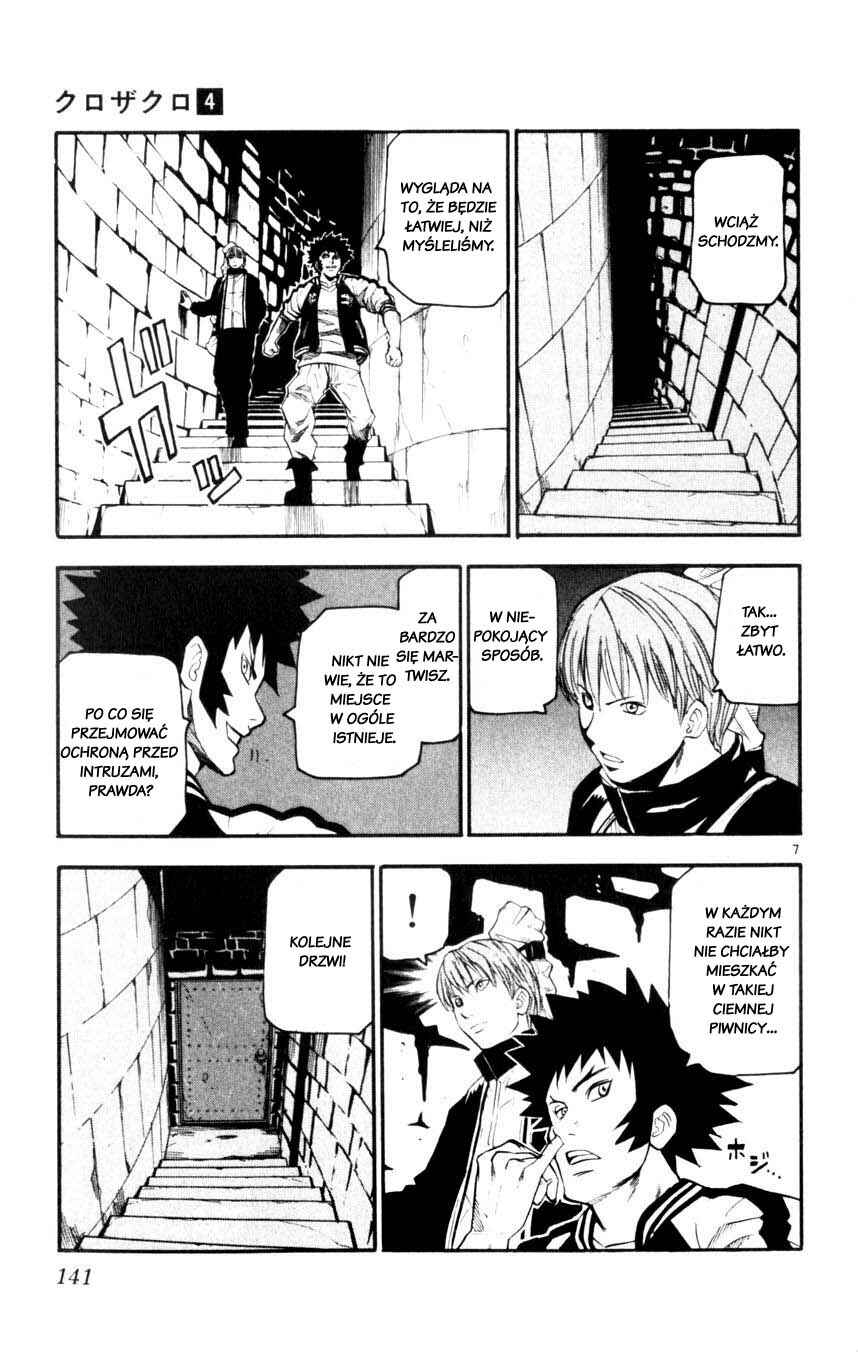 Chapter 35 - Page 7