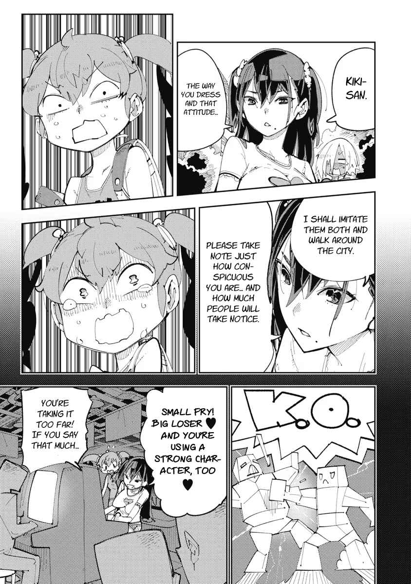 Chapter 10 - Page 7