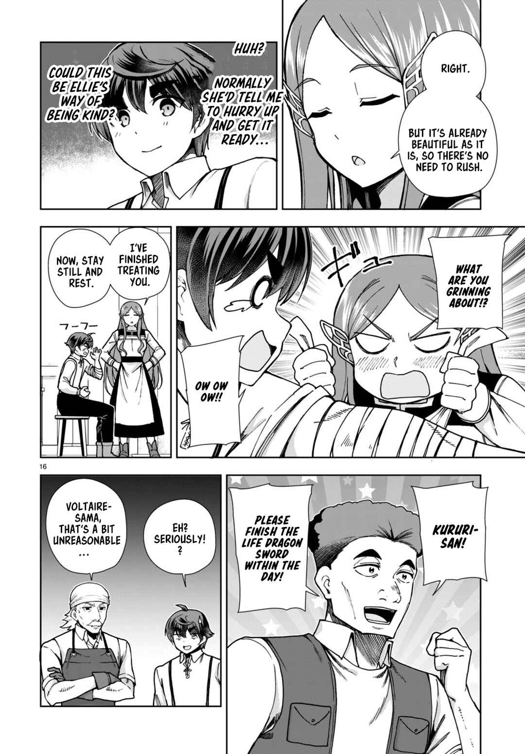 Chapter 84 - Page 18