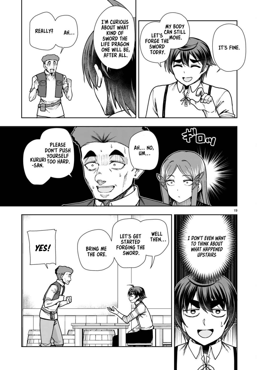 Chapter 84 - Page 21