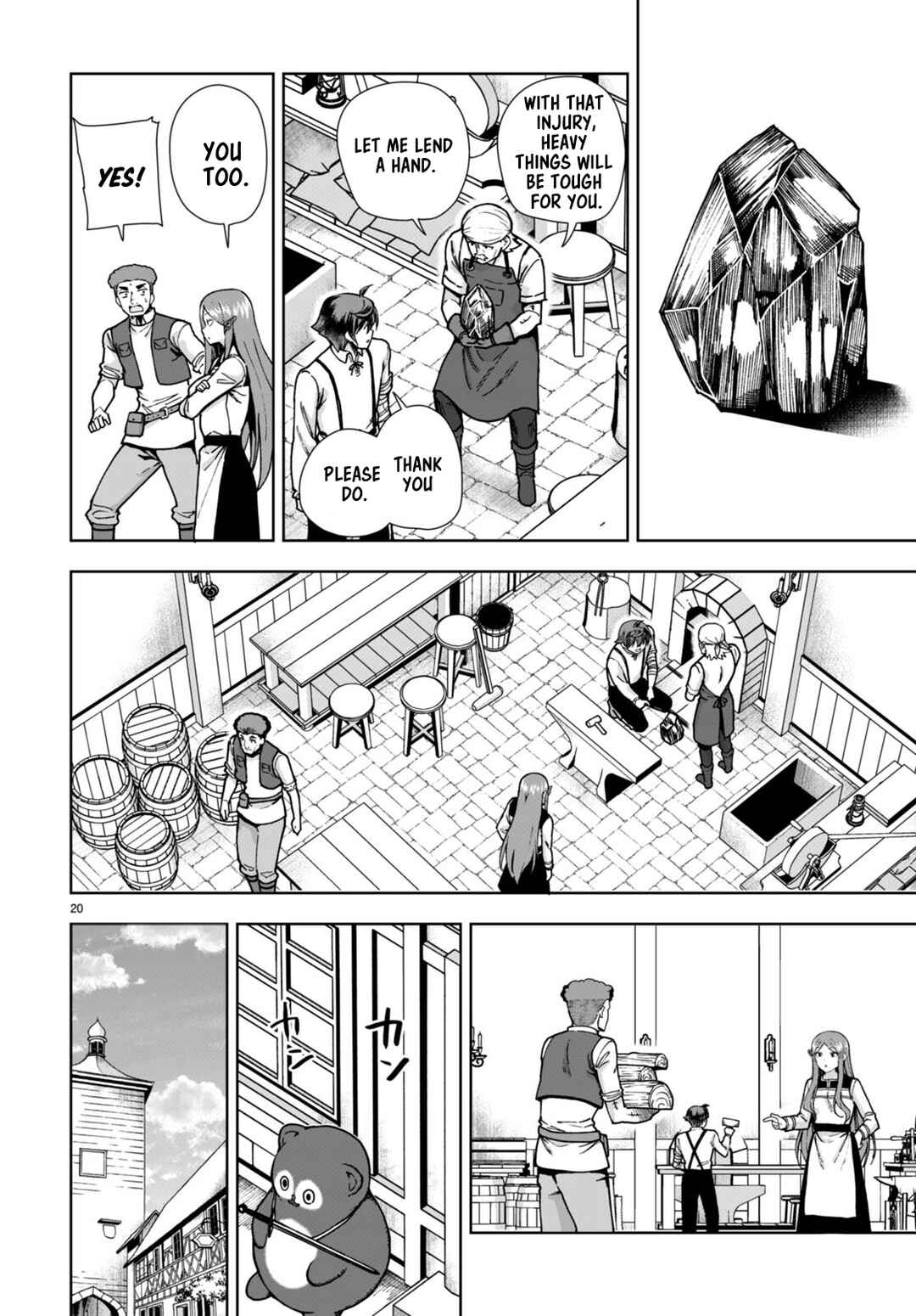 Chapter 84 - Page 22