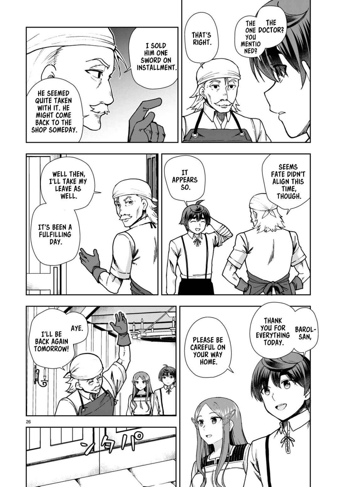 Chapter 84 - Page 28