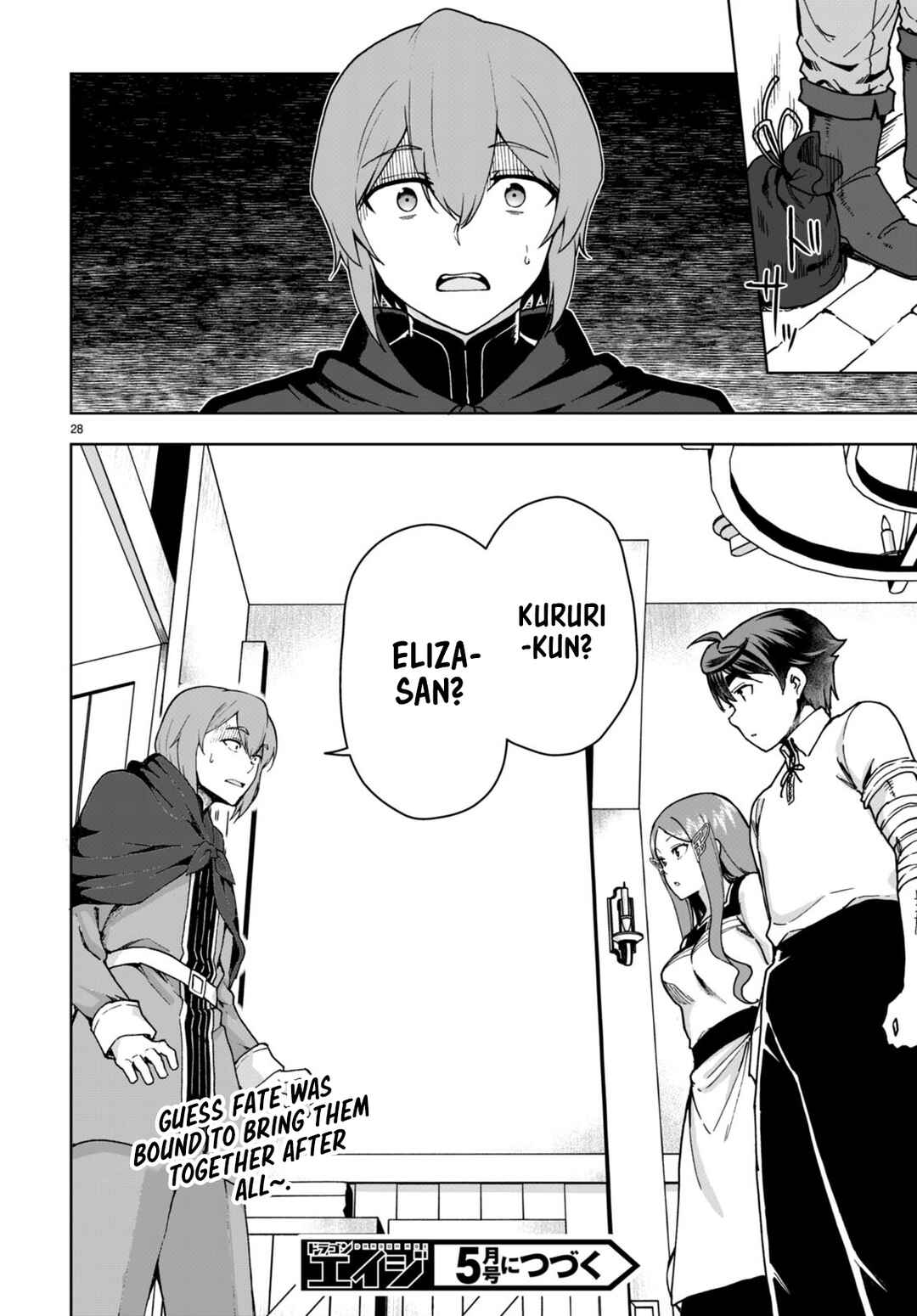 Chapter 84 - Page 30