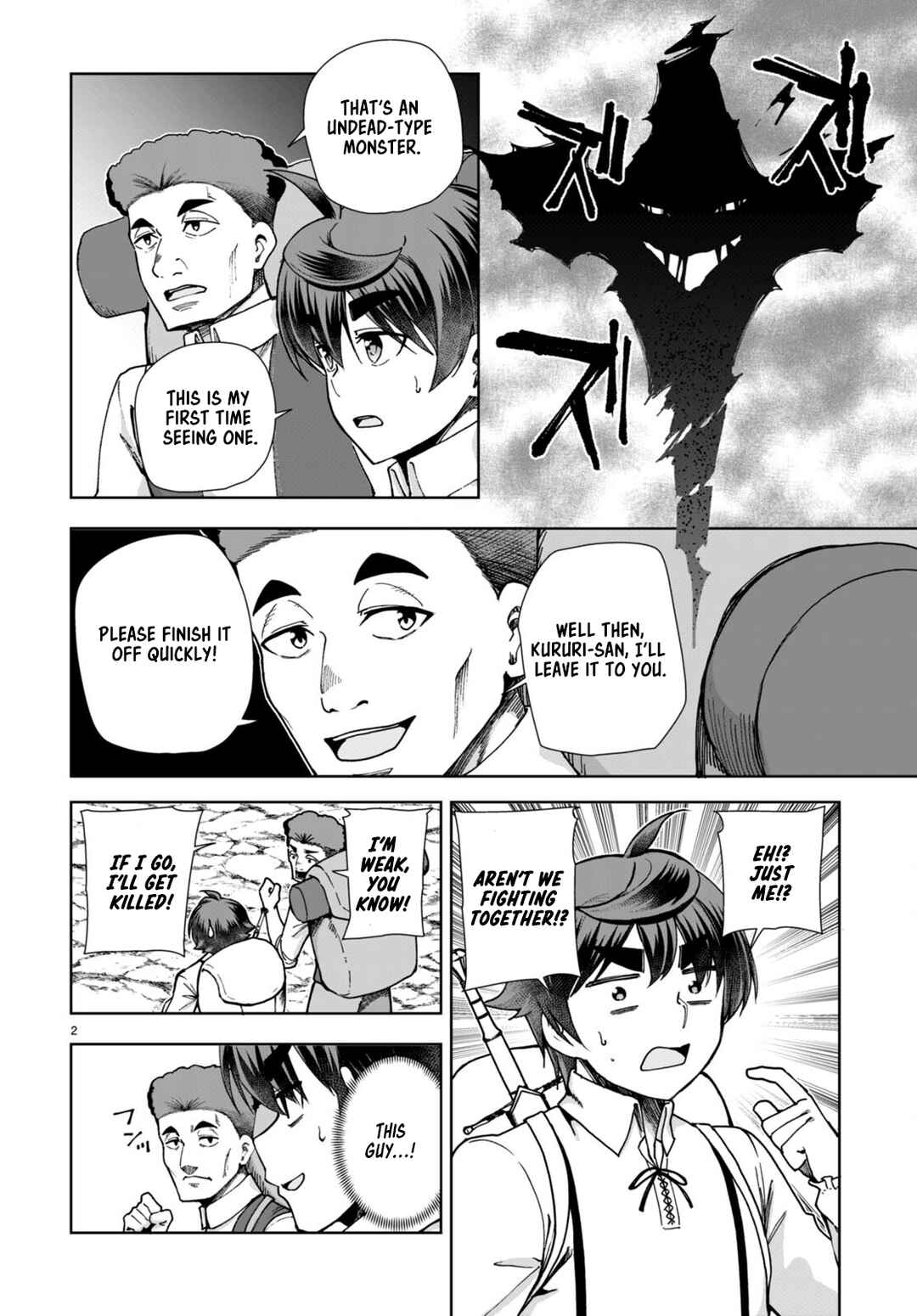 Chapter 84 - Page 4