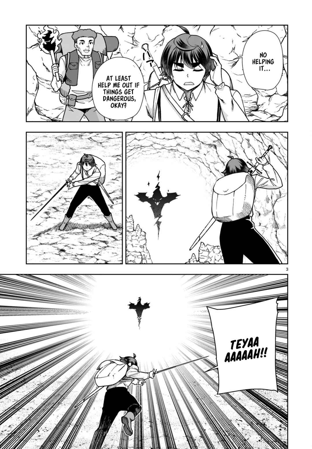 Chapter 84 - Page 5