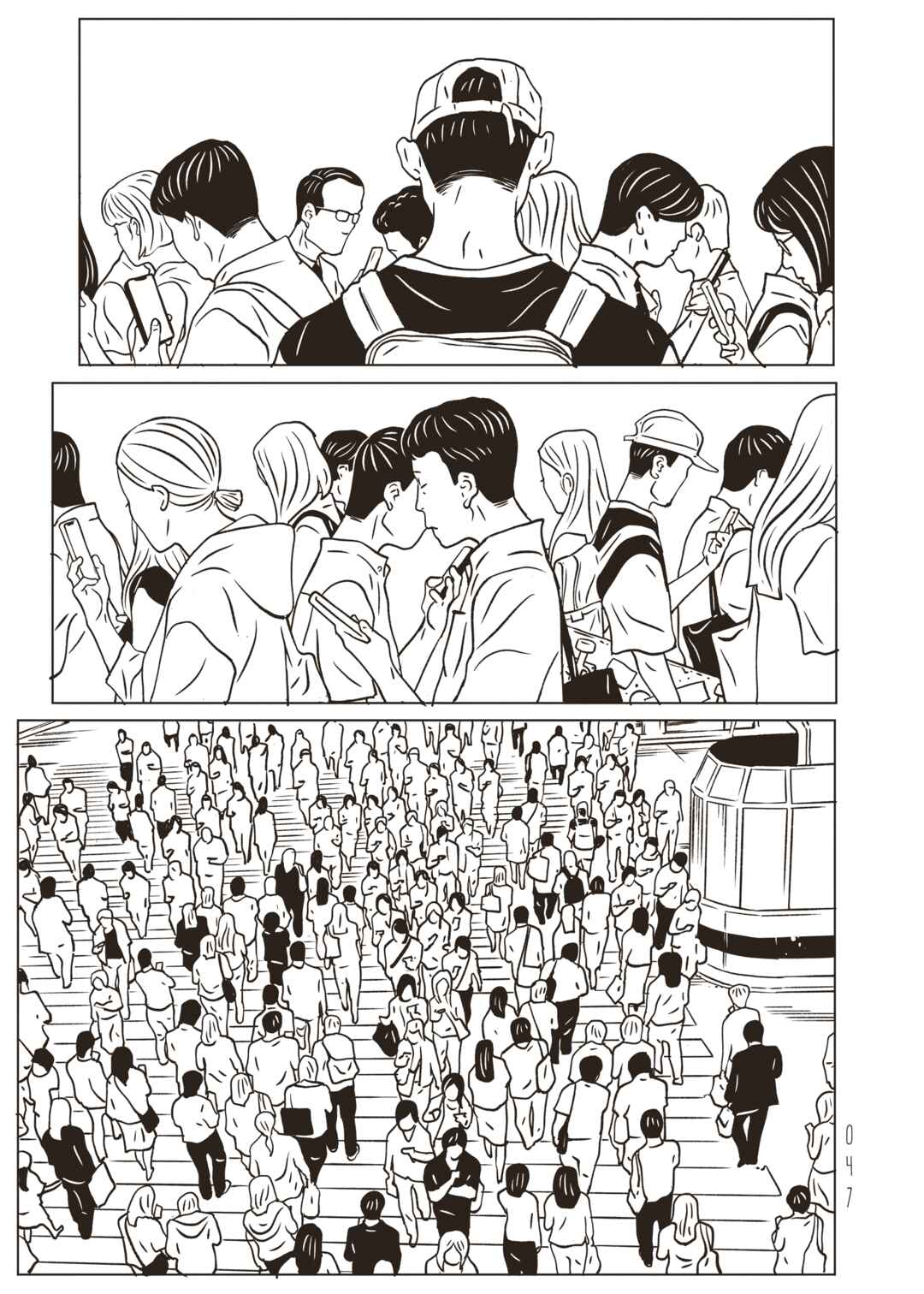 Chapter 42 - Page 15
