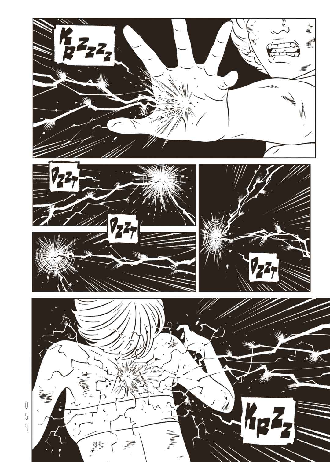 Chapter 42 - Page 22