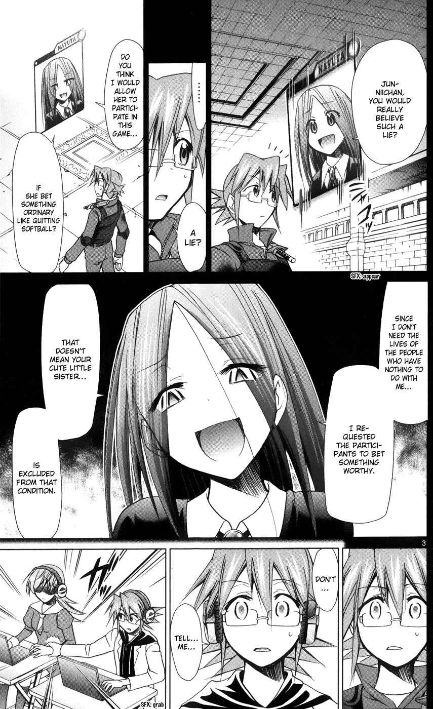 Chapter 143 - Page 4