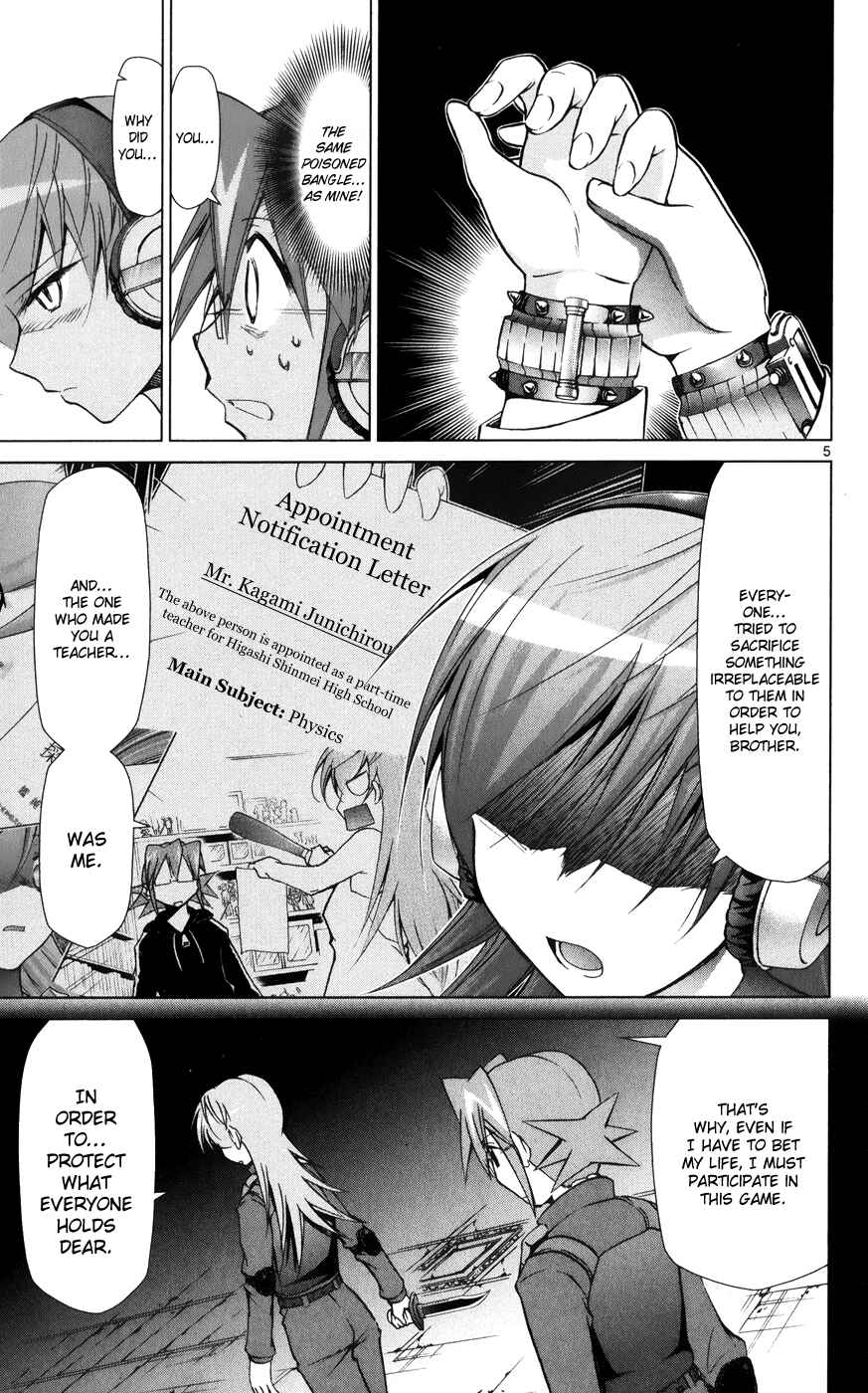 Chapter 143 - Page 6
