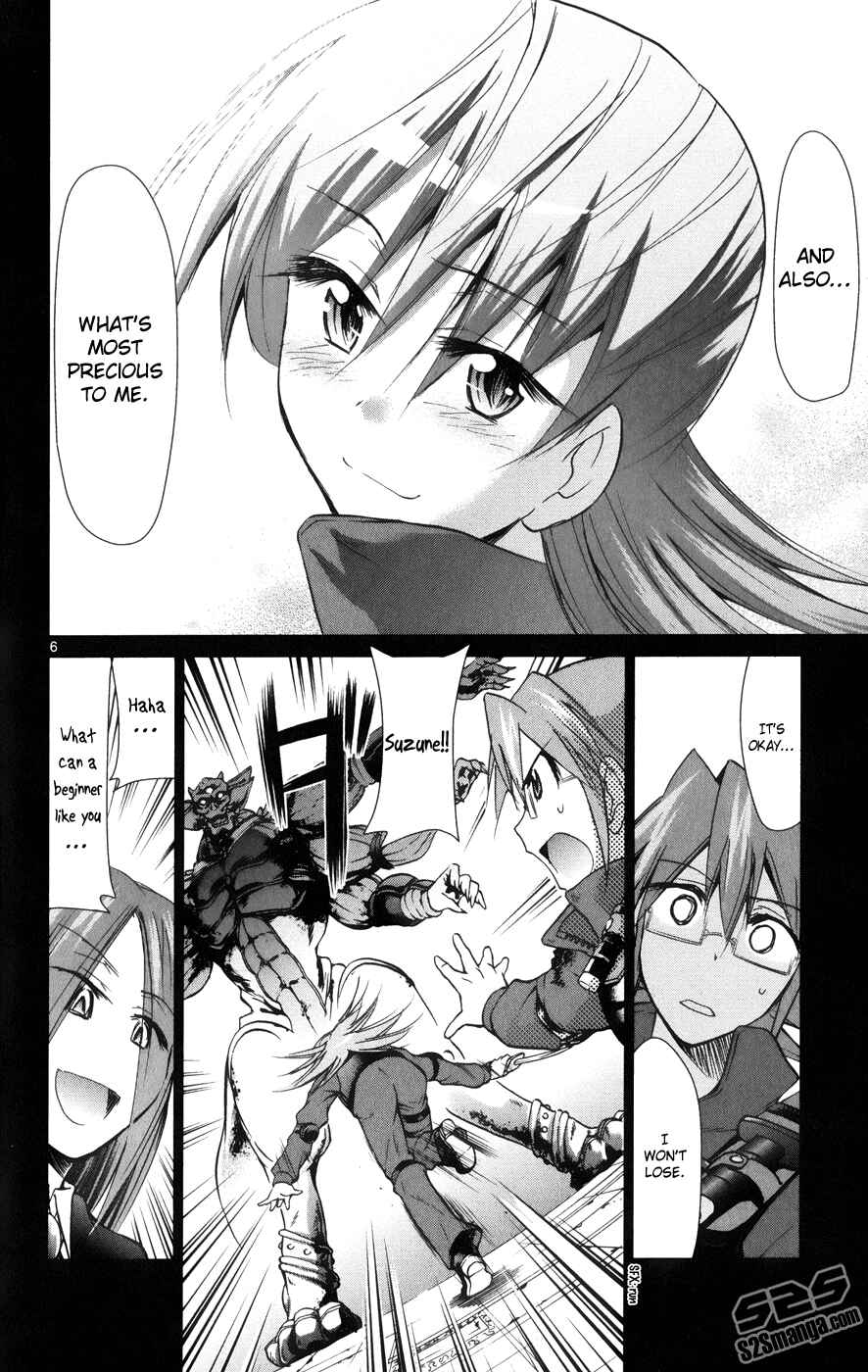 Chapter 143 - Page 7