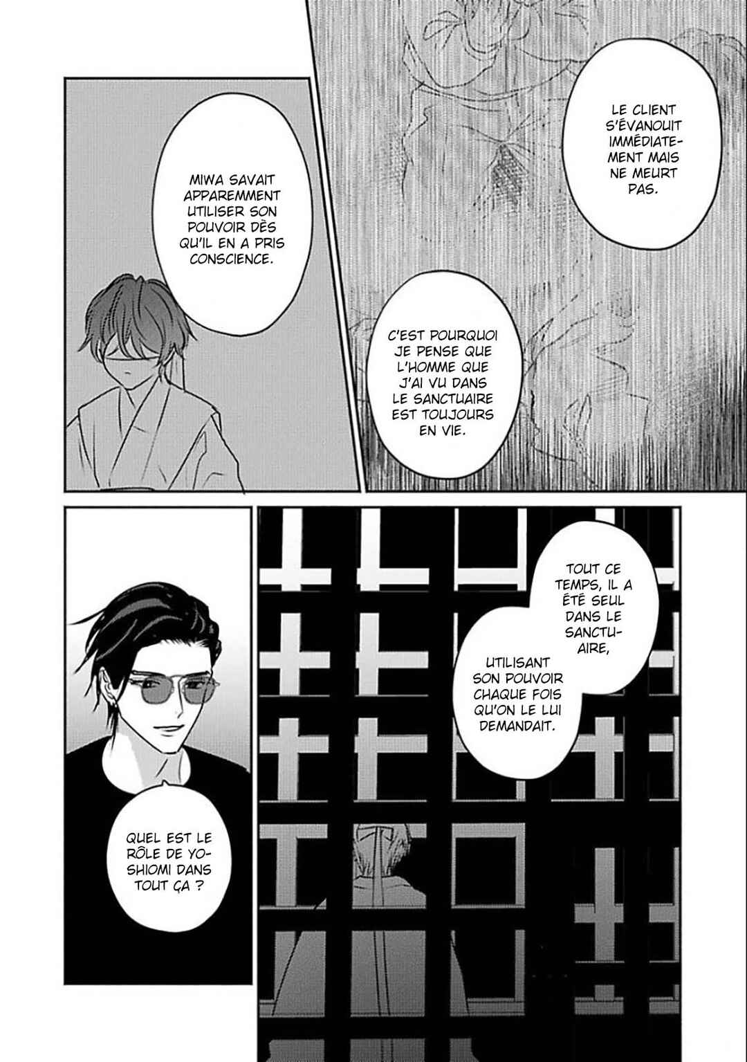 Chapter 6 - Page 8