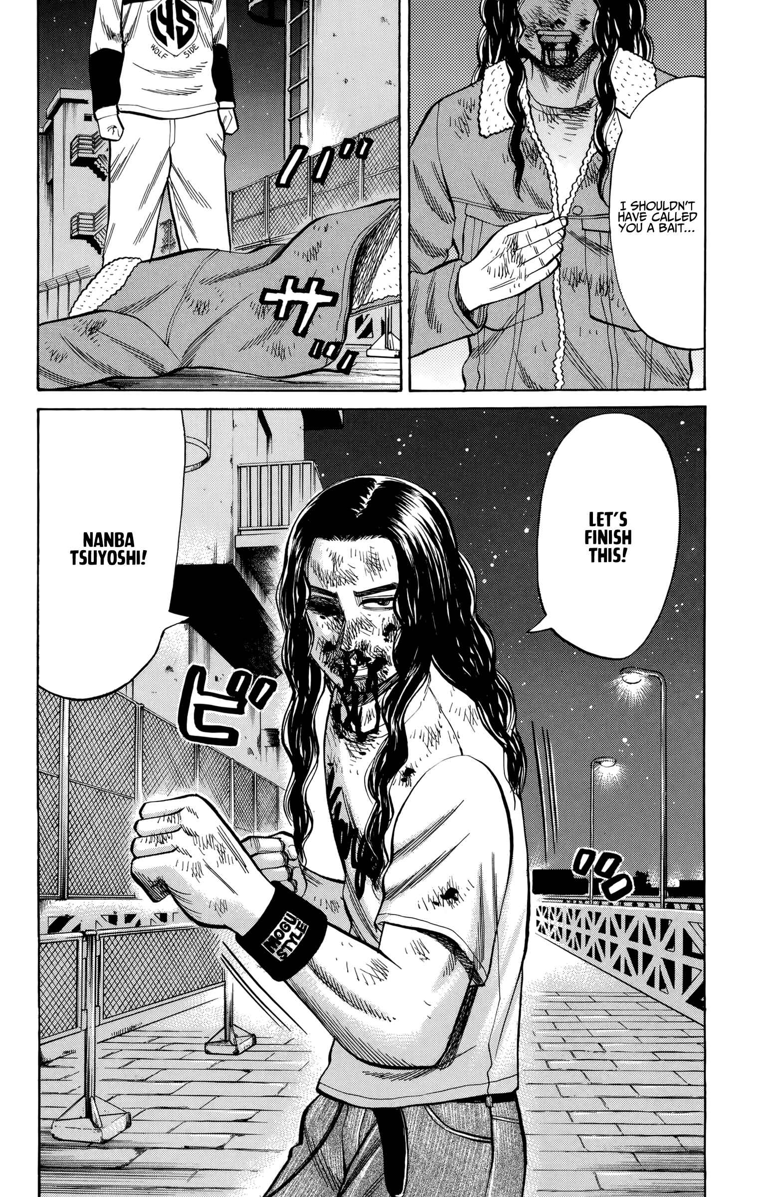 Chapter 87 - Page 2