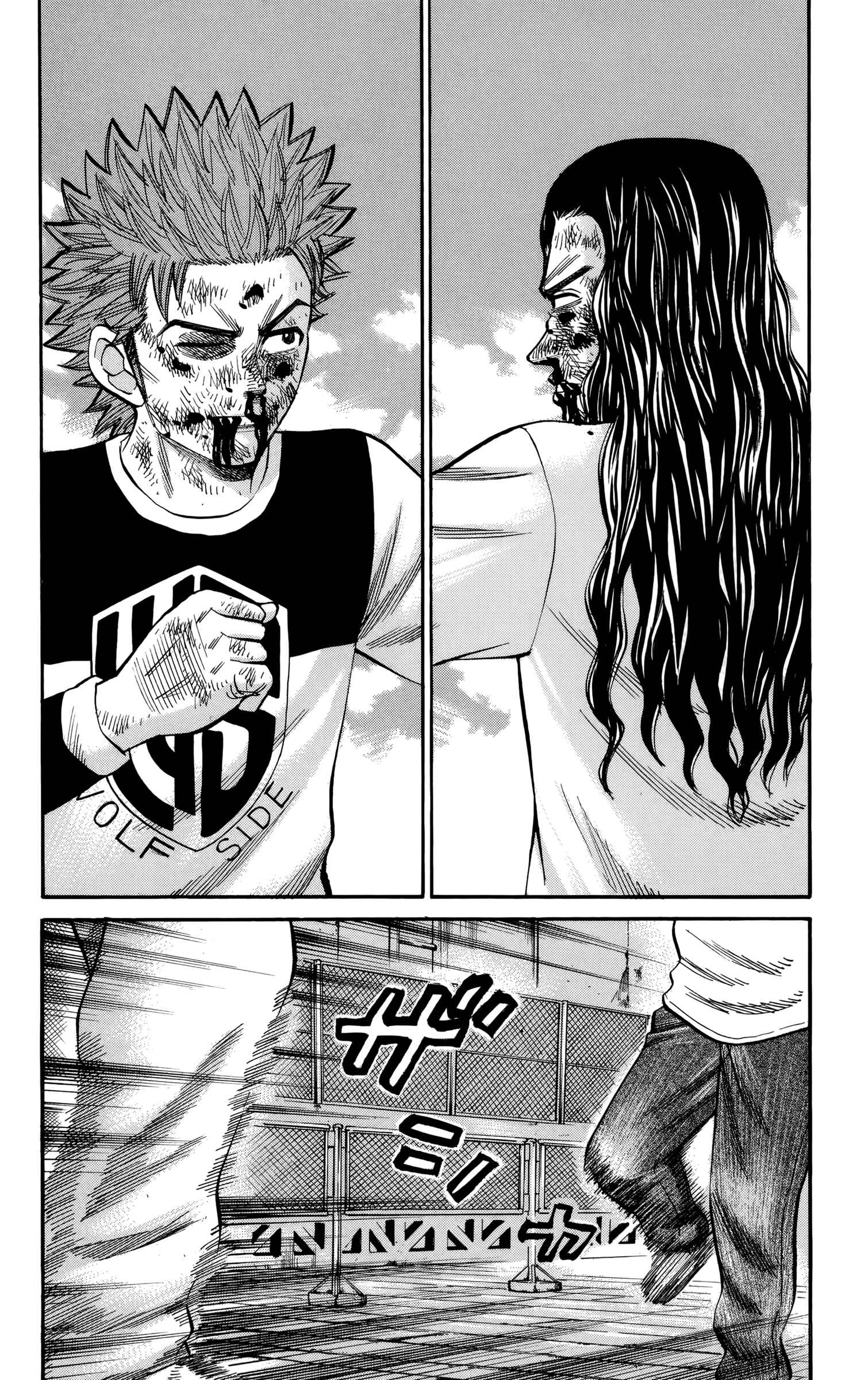 Chapter 87 - Page 4