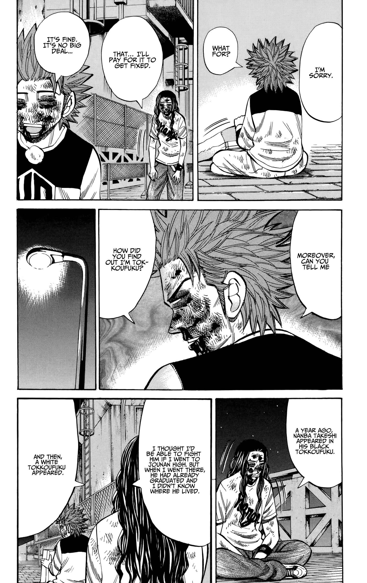 Chapter 87 - Page 8