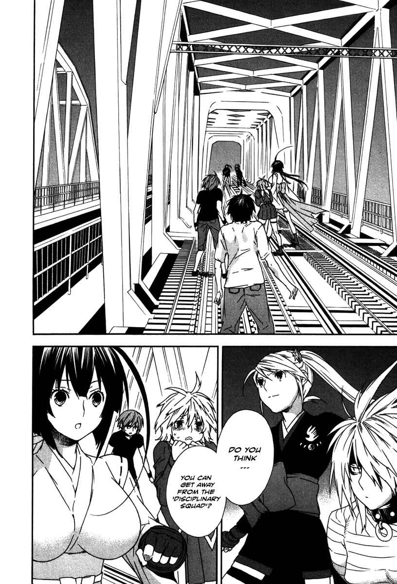 Chapter 42 - Page 2