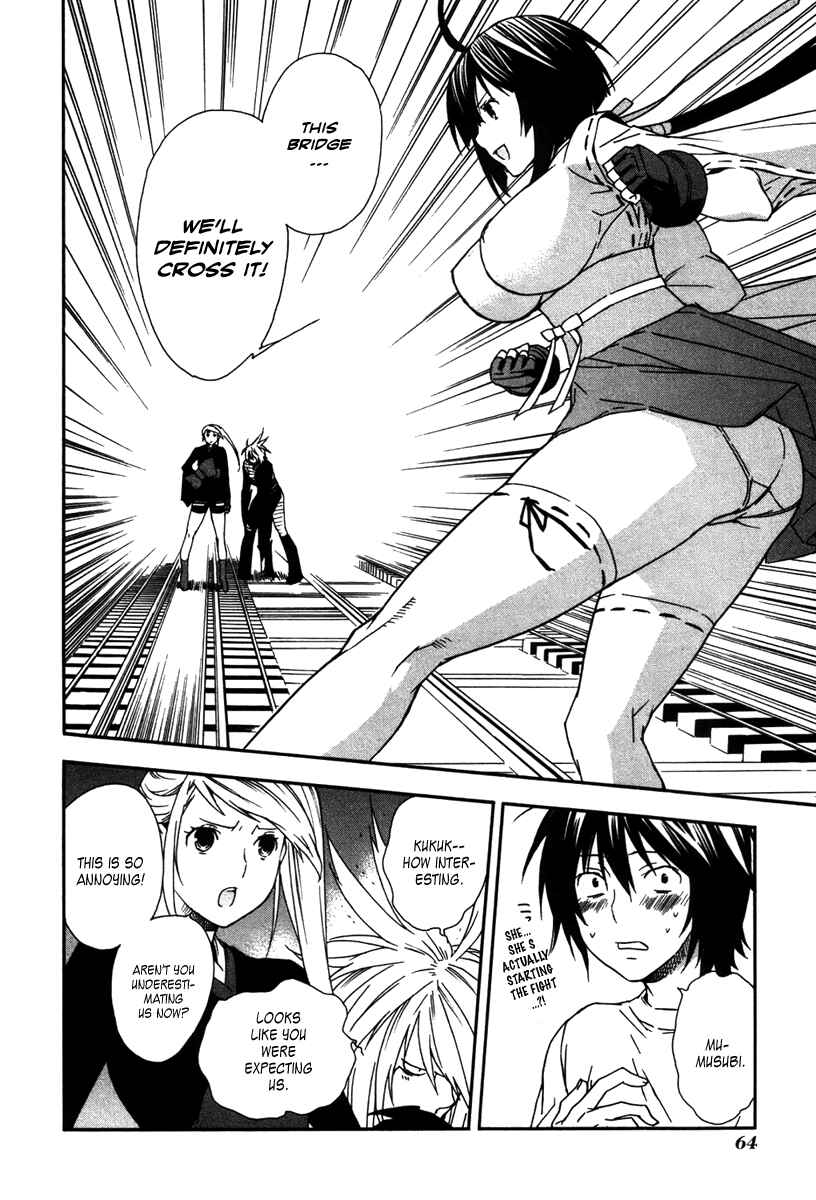 Chapter 42 - Page 6