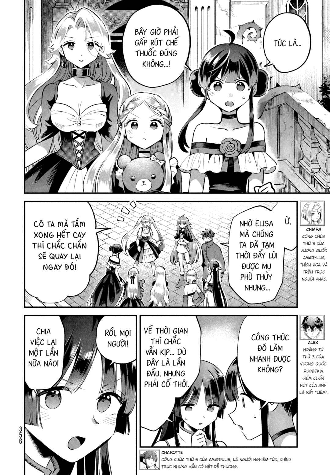 Chapter 45 - Page 3