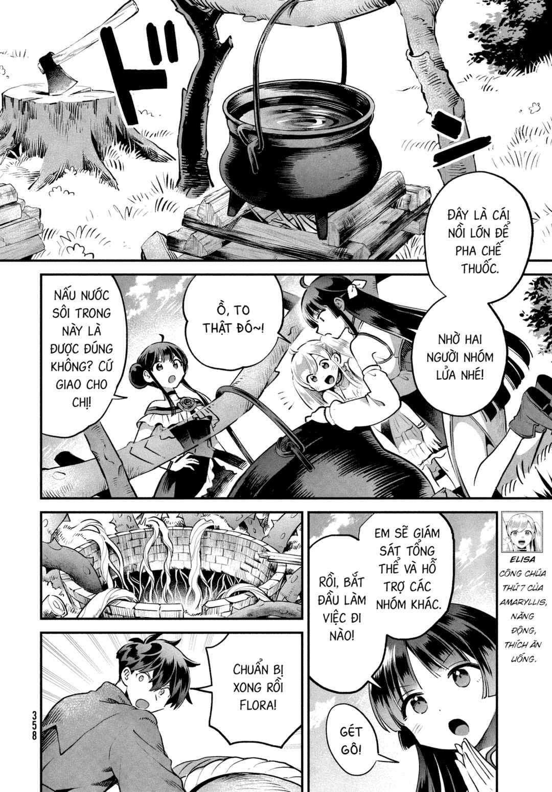 Chapter 45 - Page 5