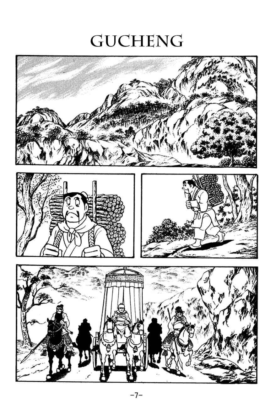 Chapter 98 - Page 10