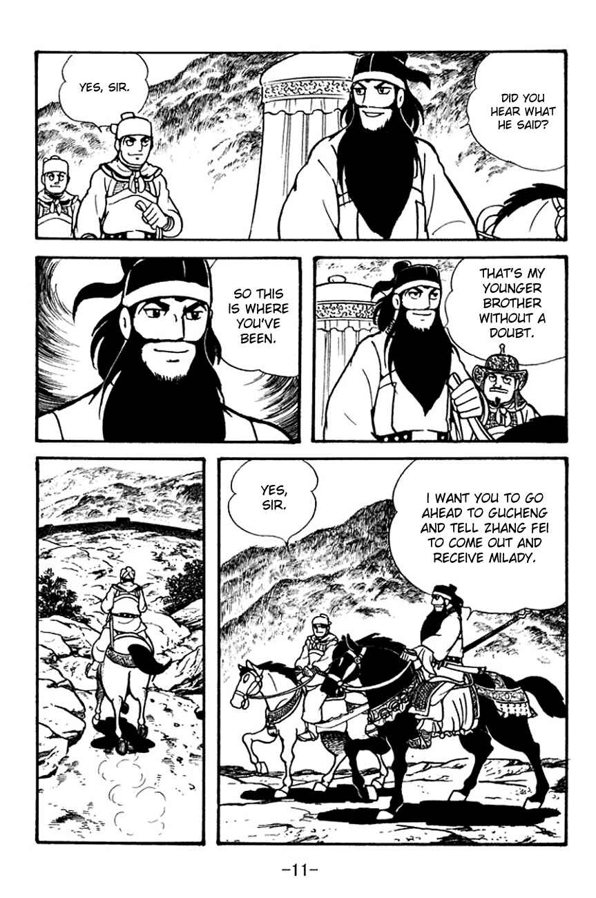 Chapter 98 - Page 14