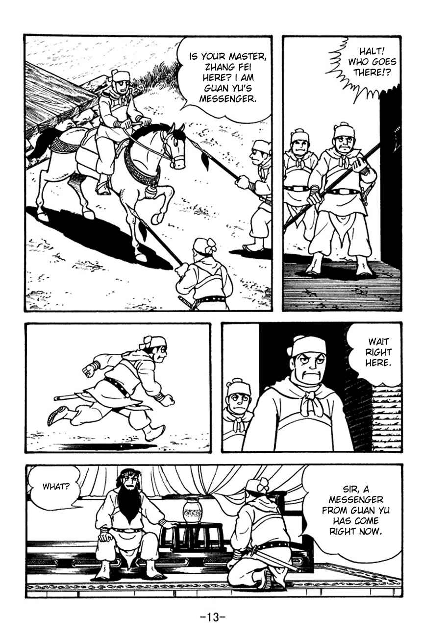 Chapter 98 - Page 16