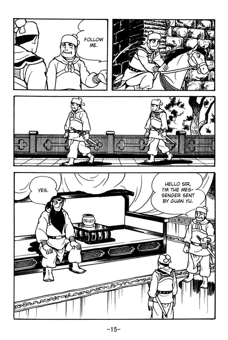 Chapter 98 - Page 18