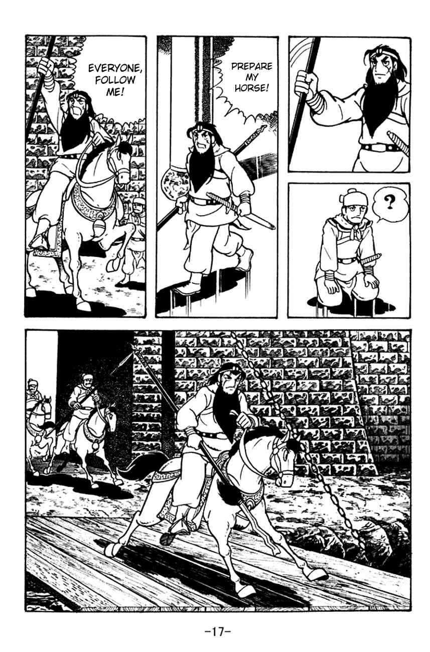 Chapter 98 - Page 20