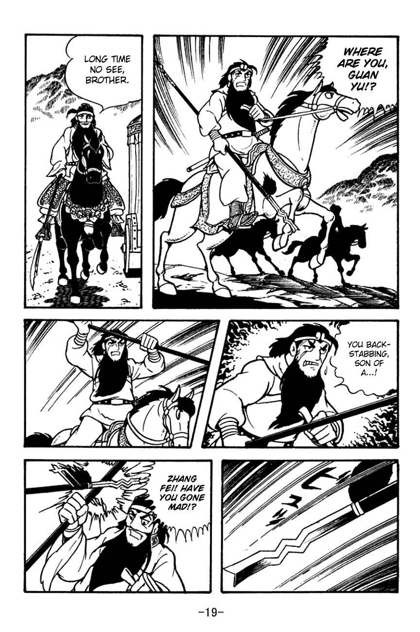 Chapter 98 - Page 22