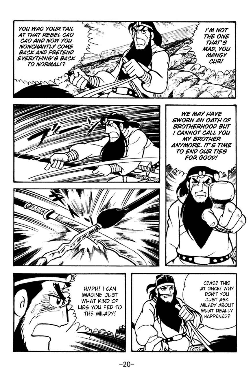 Chapter 98 - Page 23