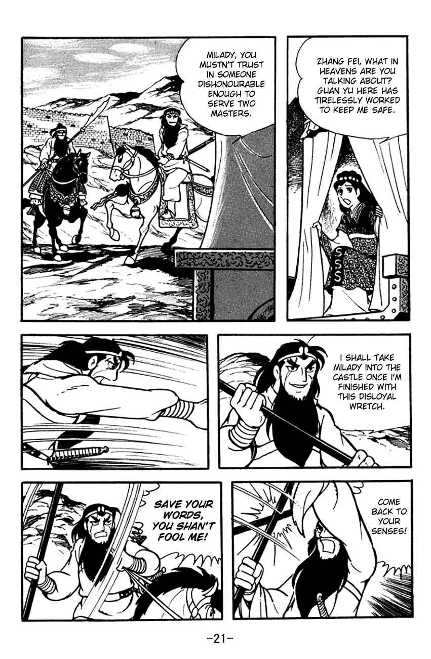 Chapter 98 - Page 24