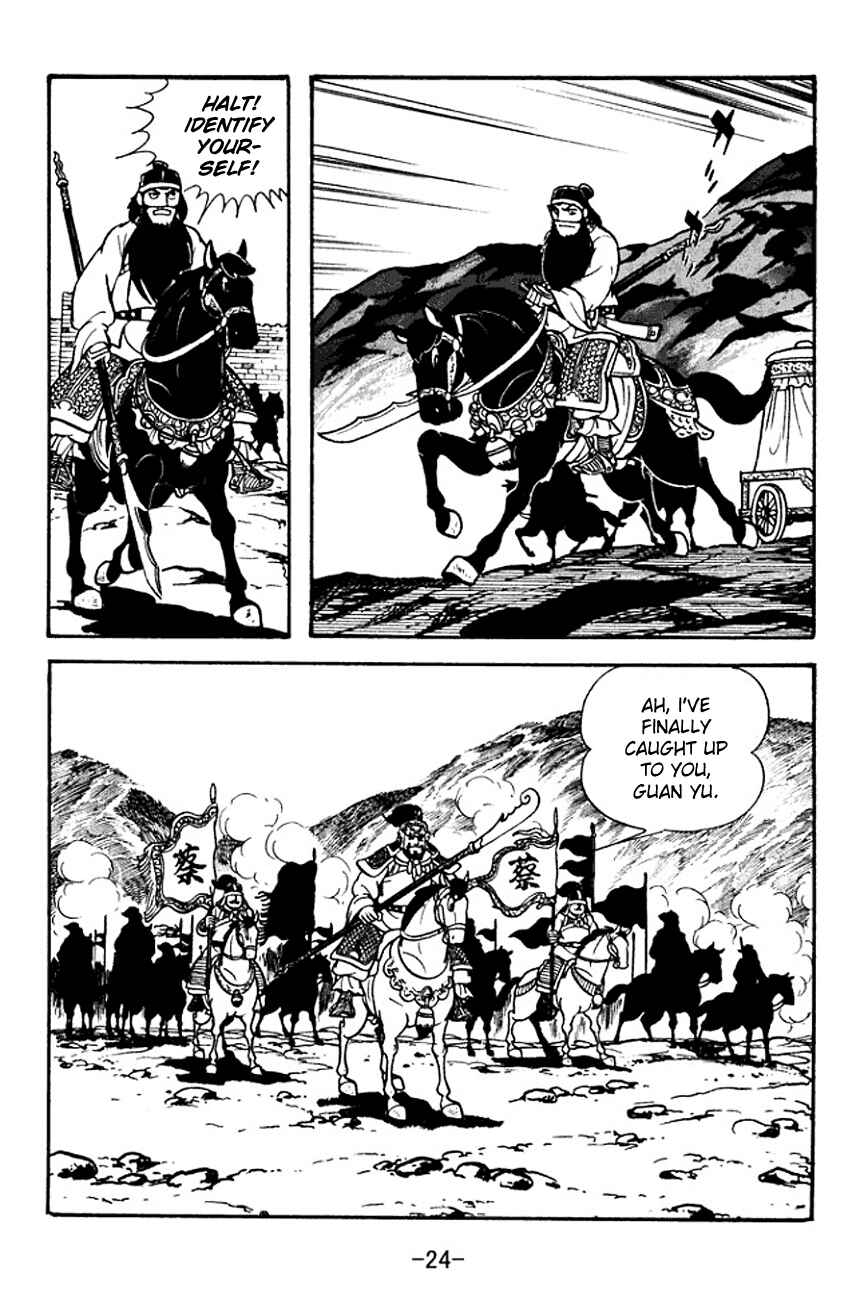 Chapter 98 - Page 27