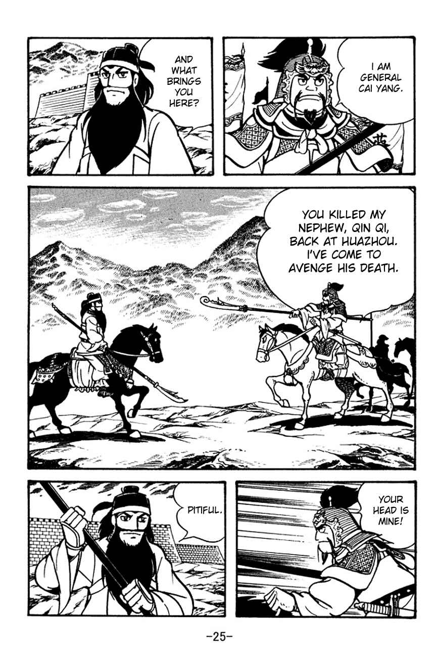 Chapter 98 - Page 28