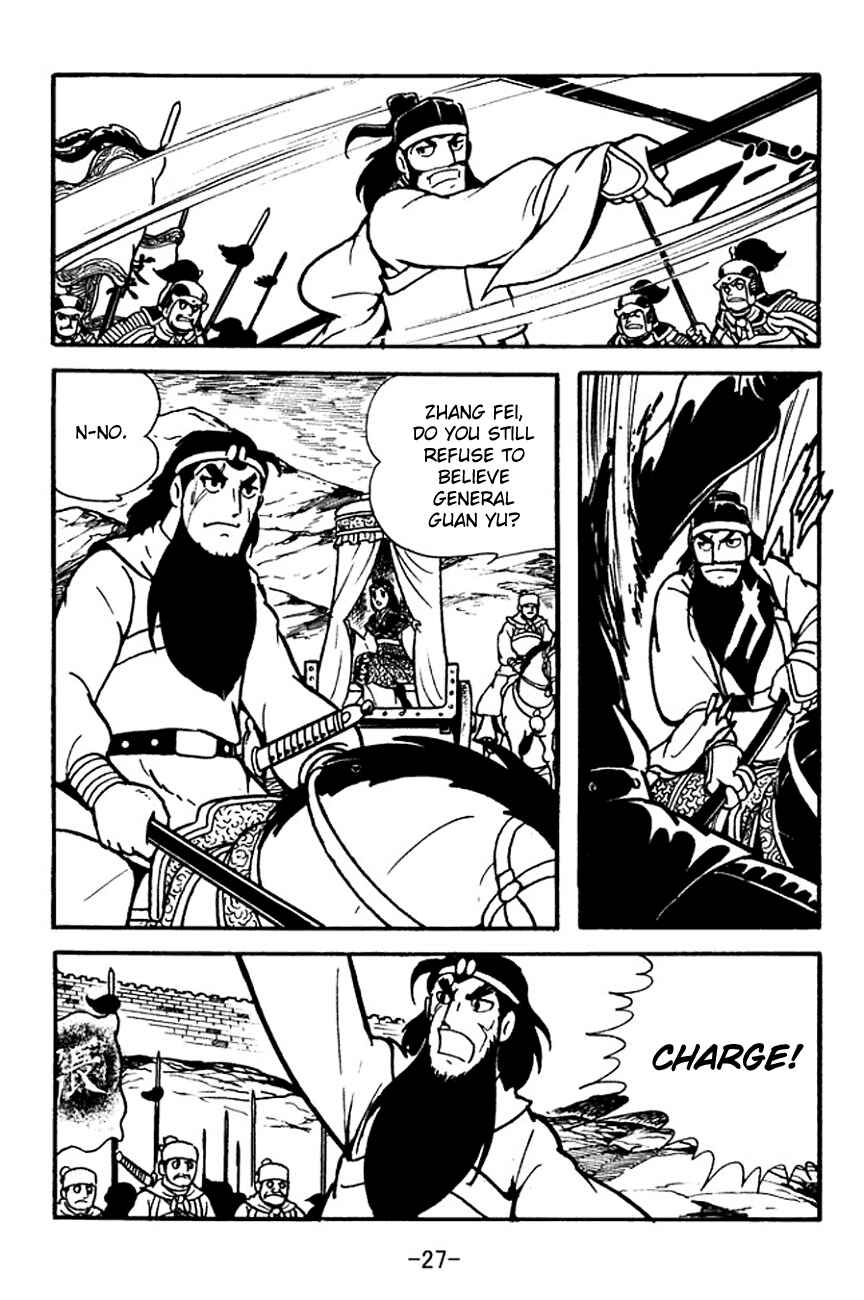 Chapter 98 - Page 30