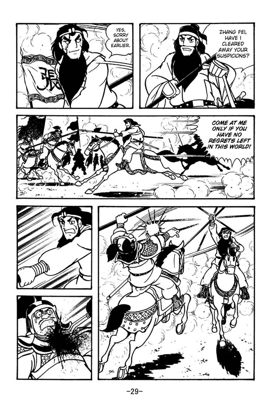 Chapter 98 - Page 32