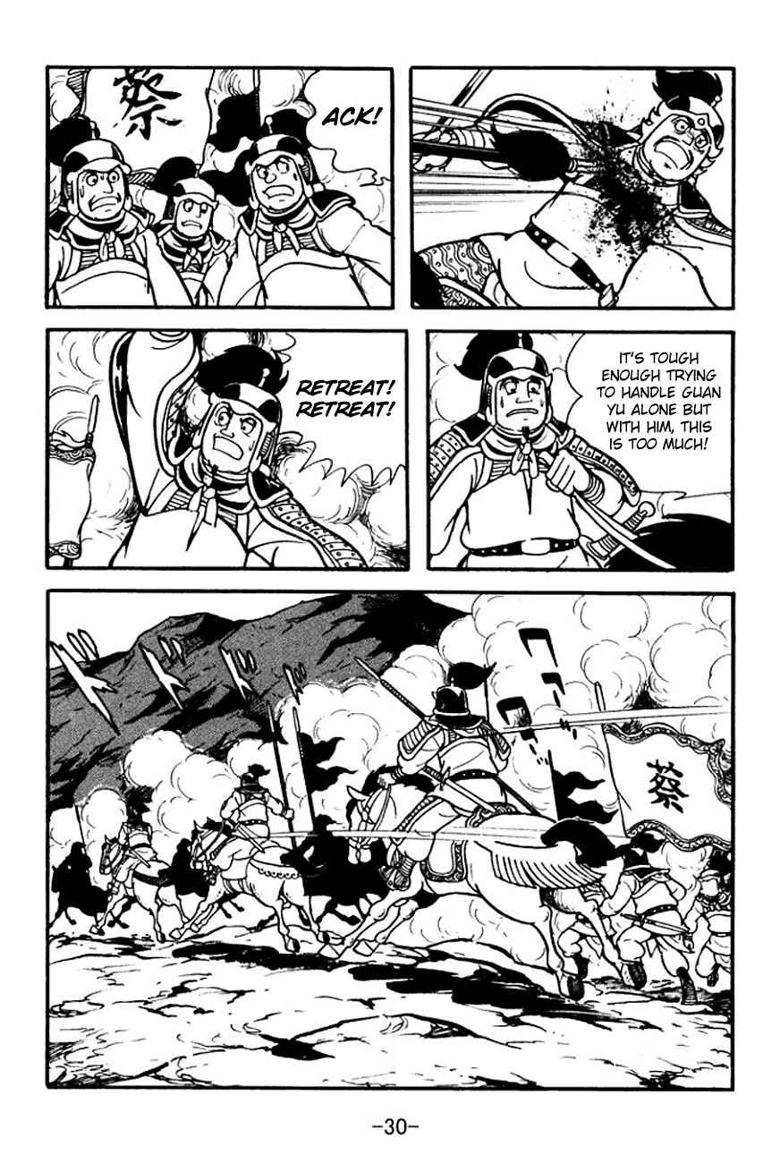 Chapter 98 - Page 33