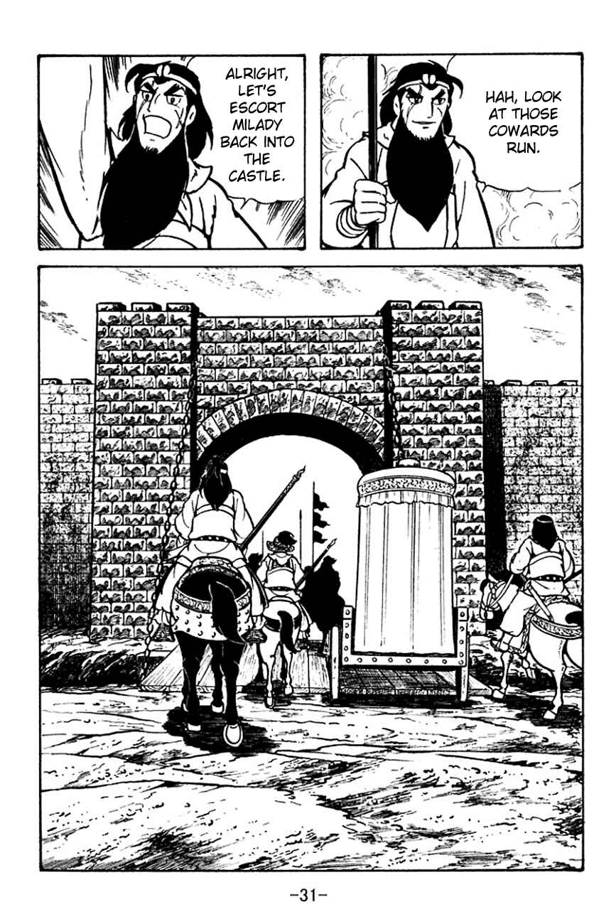 Chapter 98 - Page 34