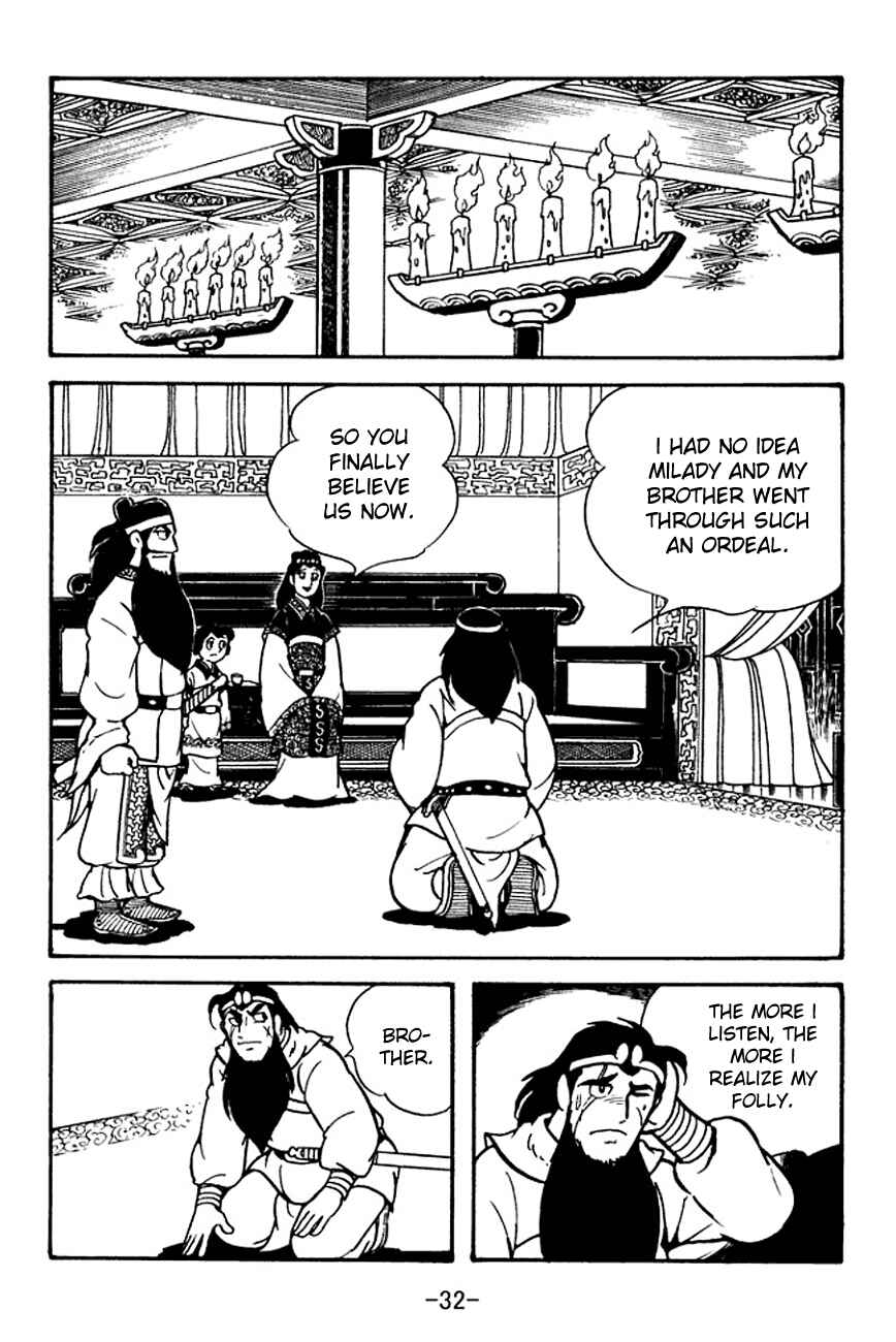 Chapter 98 - Page 35