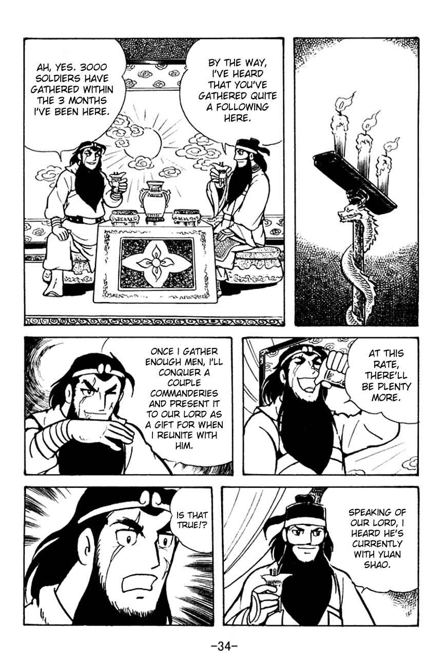 Chapter 98 - Page 37