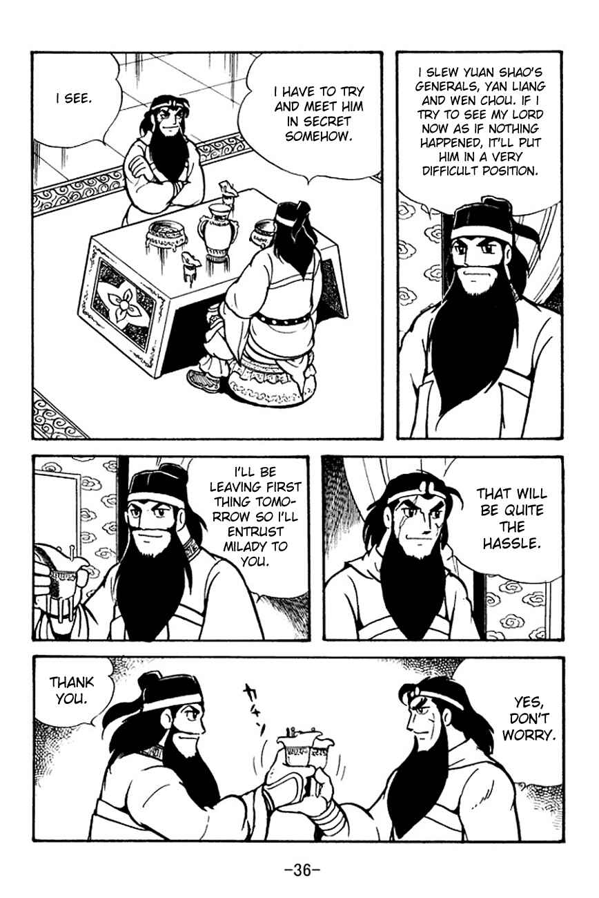Chapter 98 - Page 39