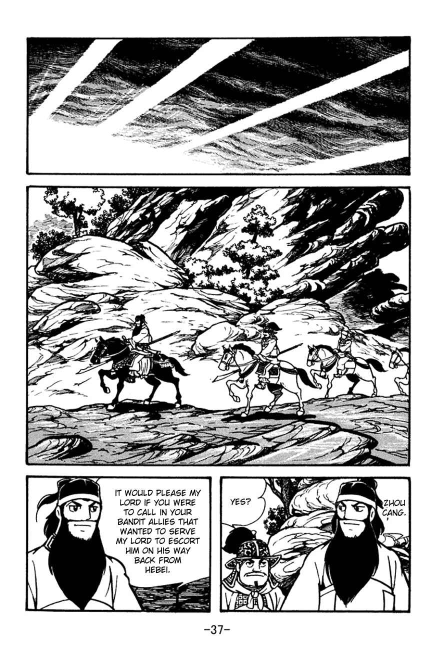 Chapter 98 - Page 40
