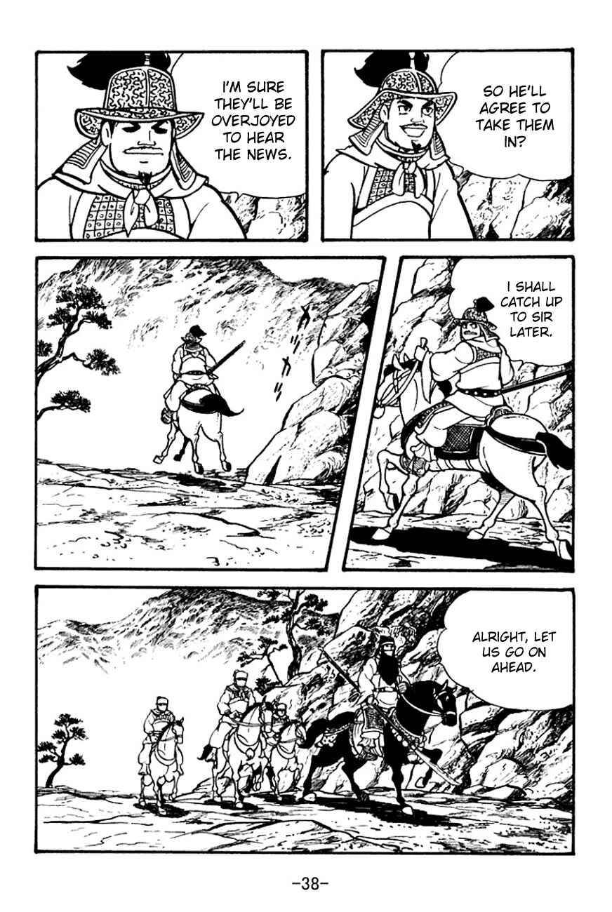 Chapter 98 - Page 41