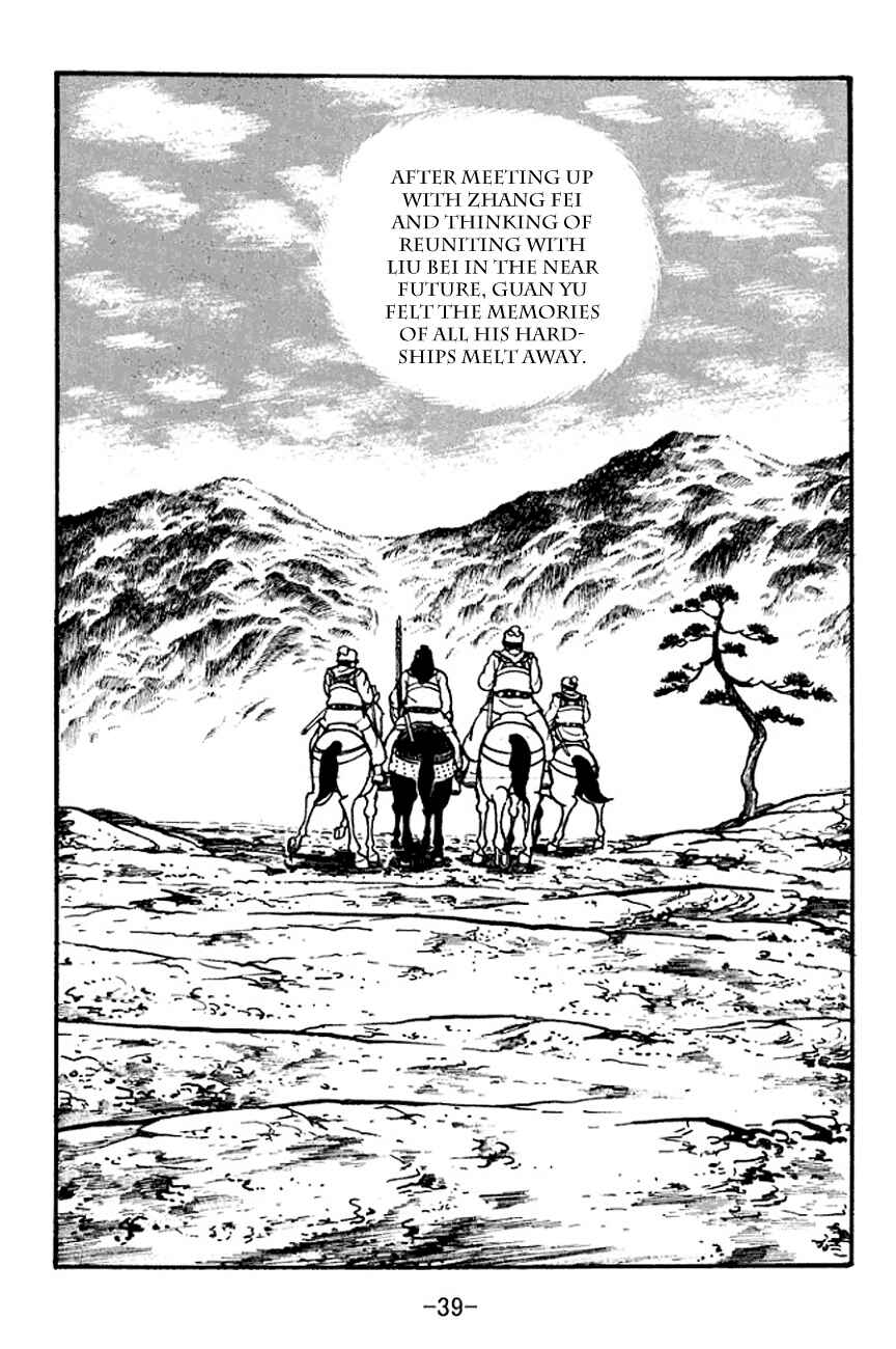 Chapter 98 - Page 42