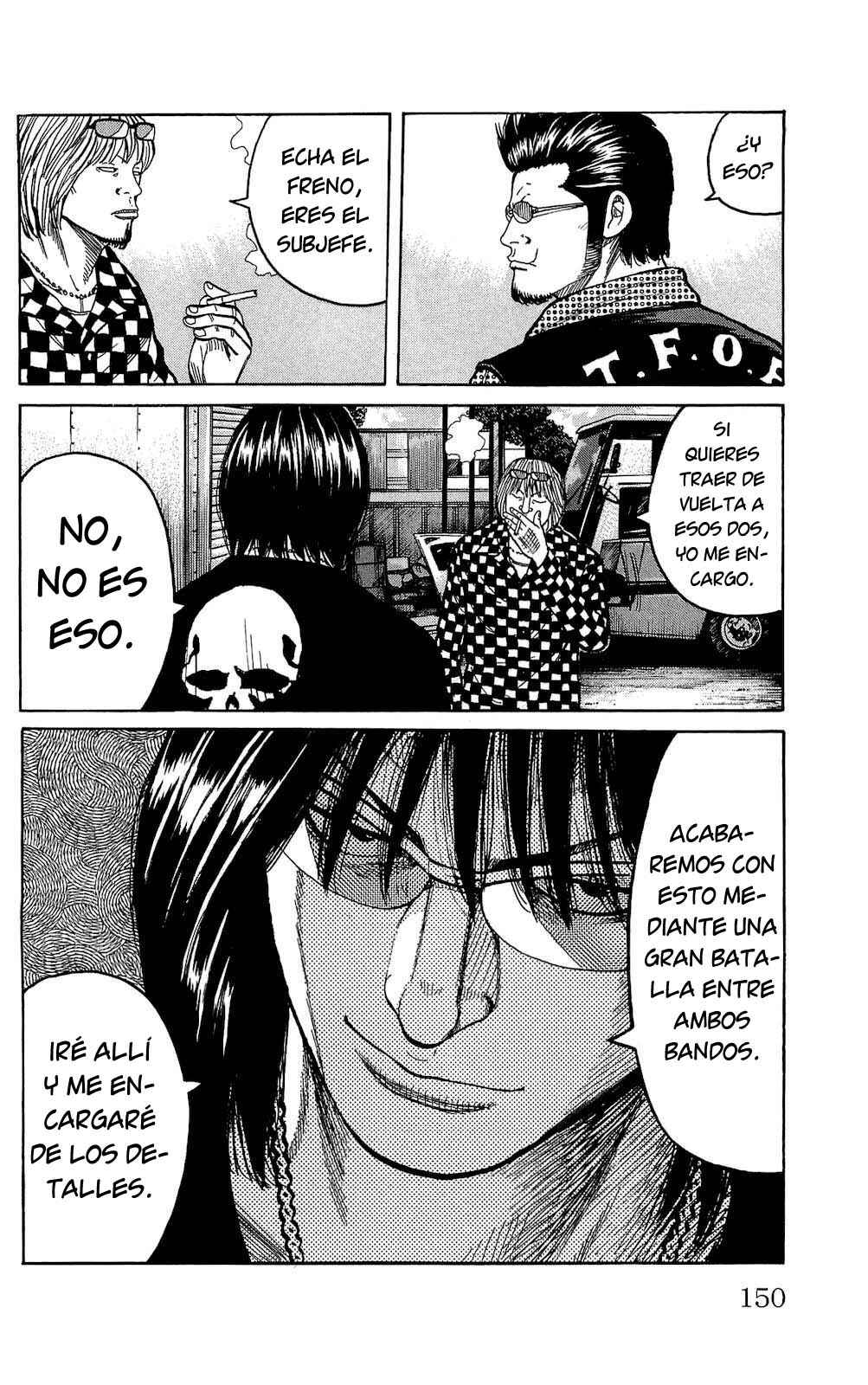 Chapter 96 - Page 14