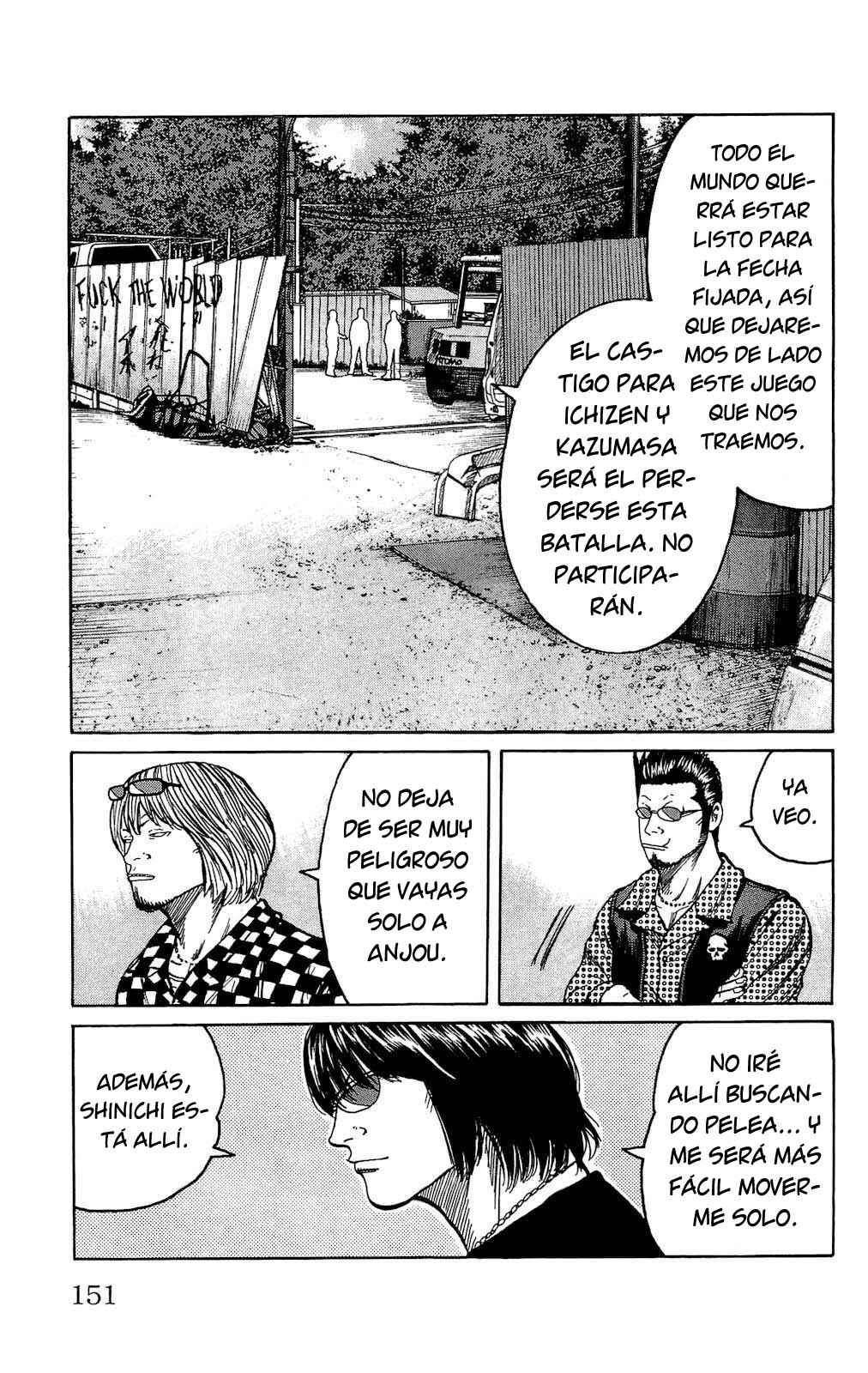 Chapter 96 - Page 15