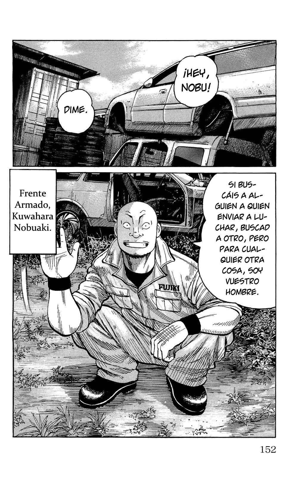 Chapter 96 - Page 16