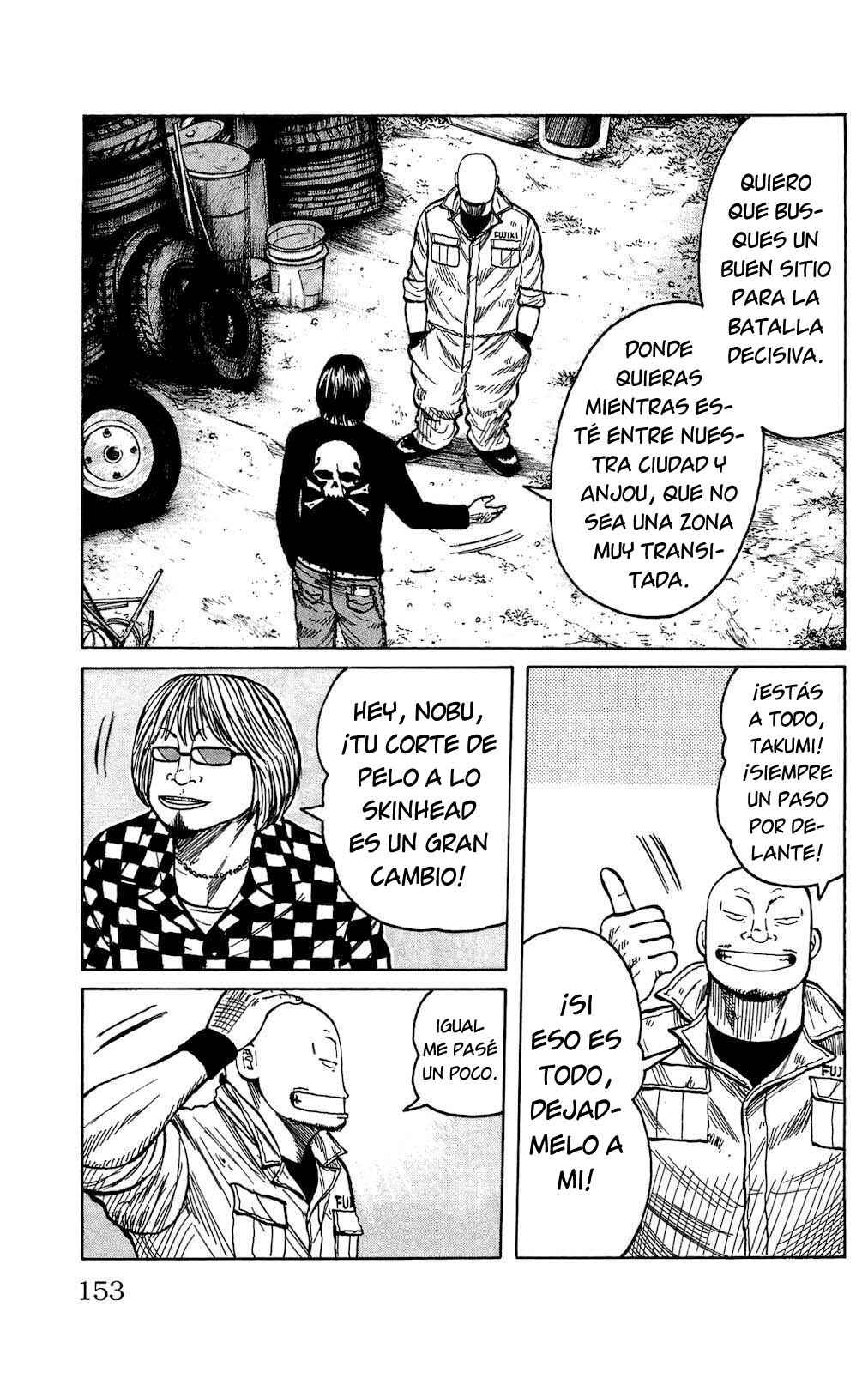 Chapter 96 - Page 17