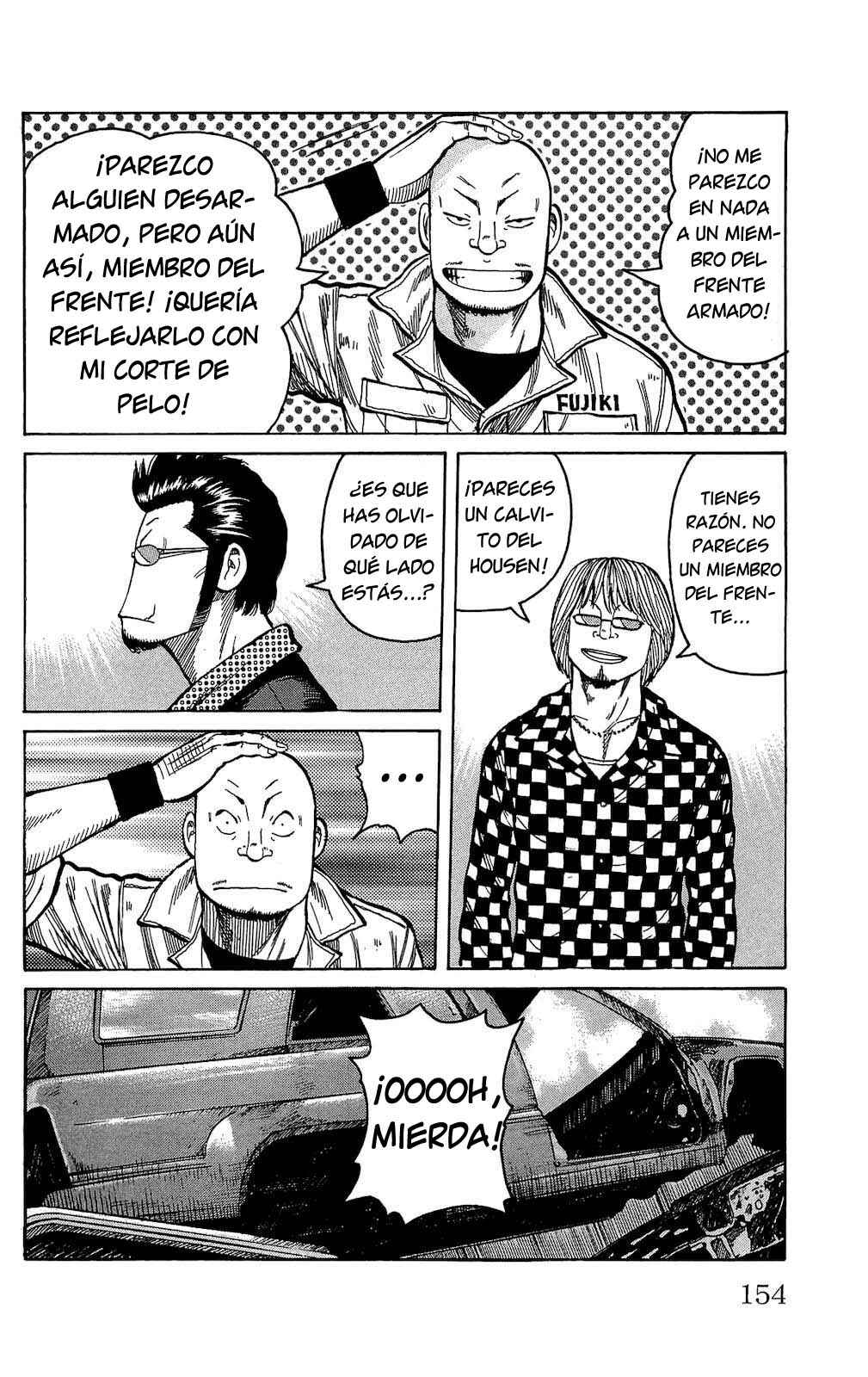 Chapter 96 - Page 18