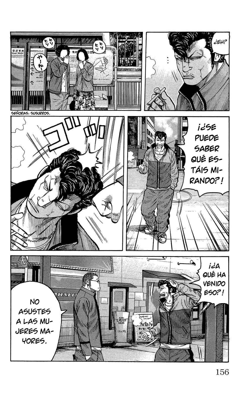 Chapter 96 - Page 20