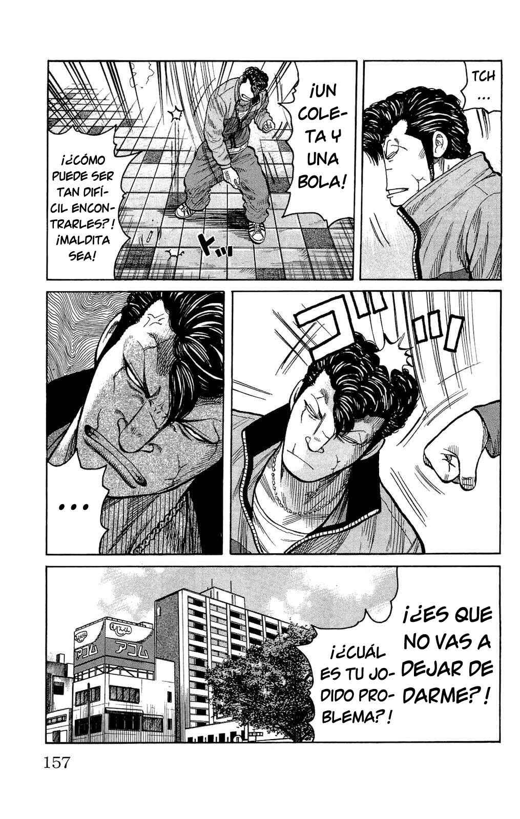Chapter 96 - Page 21